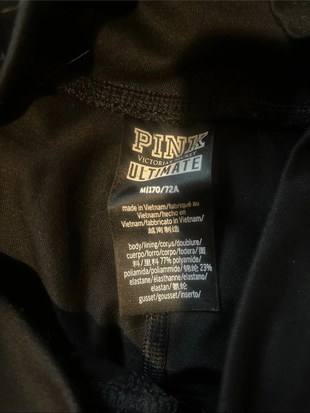 PINK Victoria's Secret Black, White & Heather Gray, light tealLeggings - Picture 2 of 4